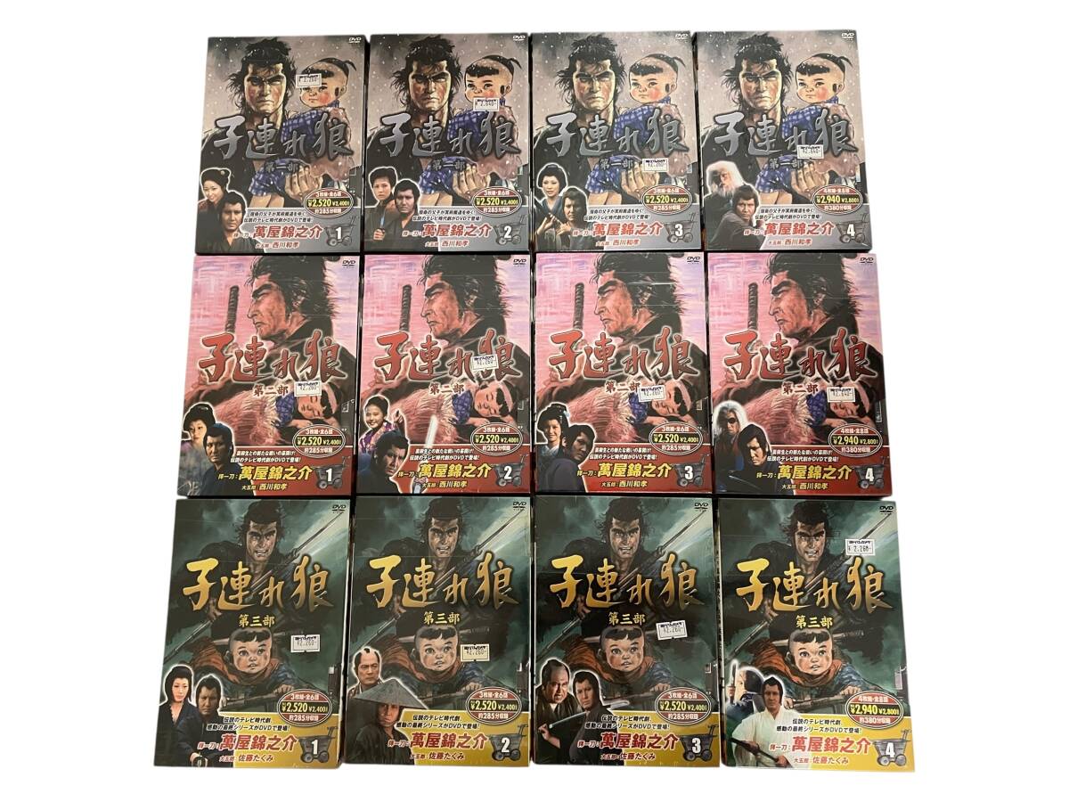 Yahoo!オークション -「子連れ狼 dvd セット」の落札相場・落札価格