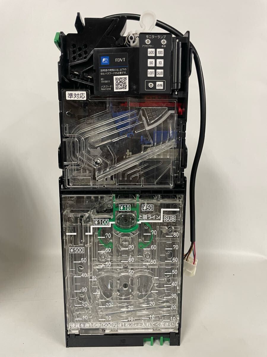 2026年最新】Yahoo!オークション -コインメック富士の中古品・新品・未