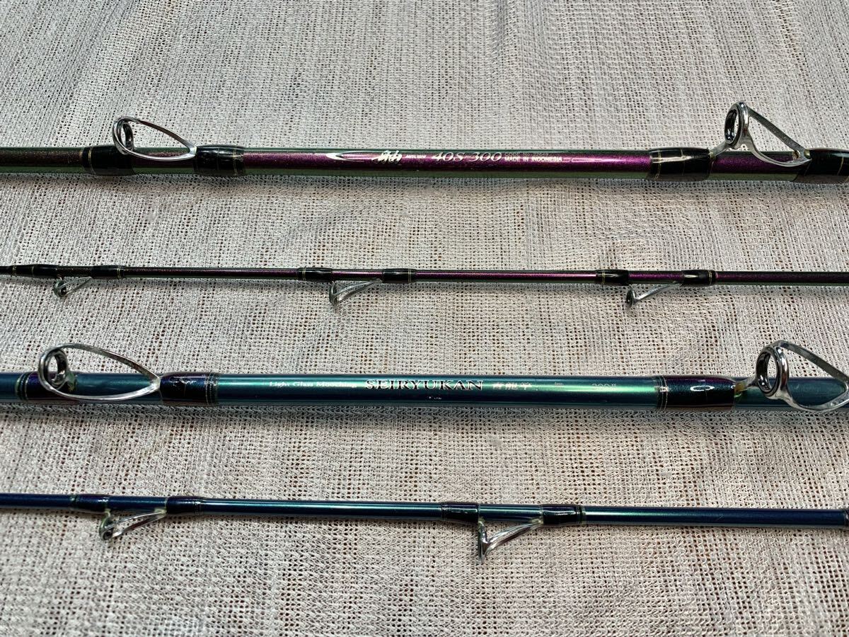 Yahoo!オークション -「シマノ 舳 40 300」の落札相場・落札価格