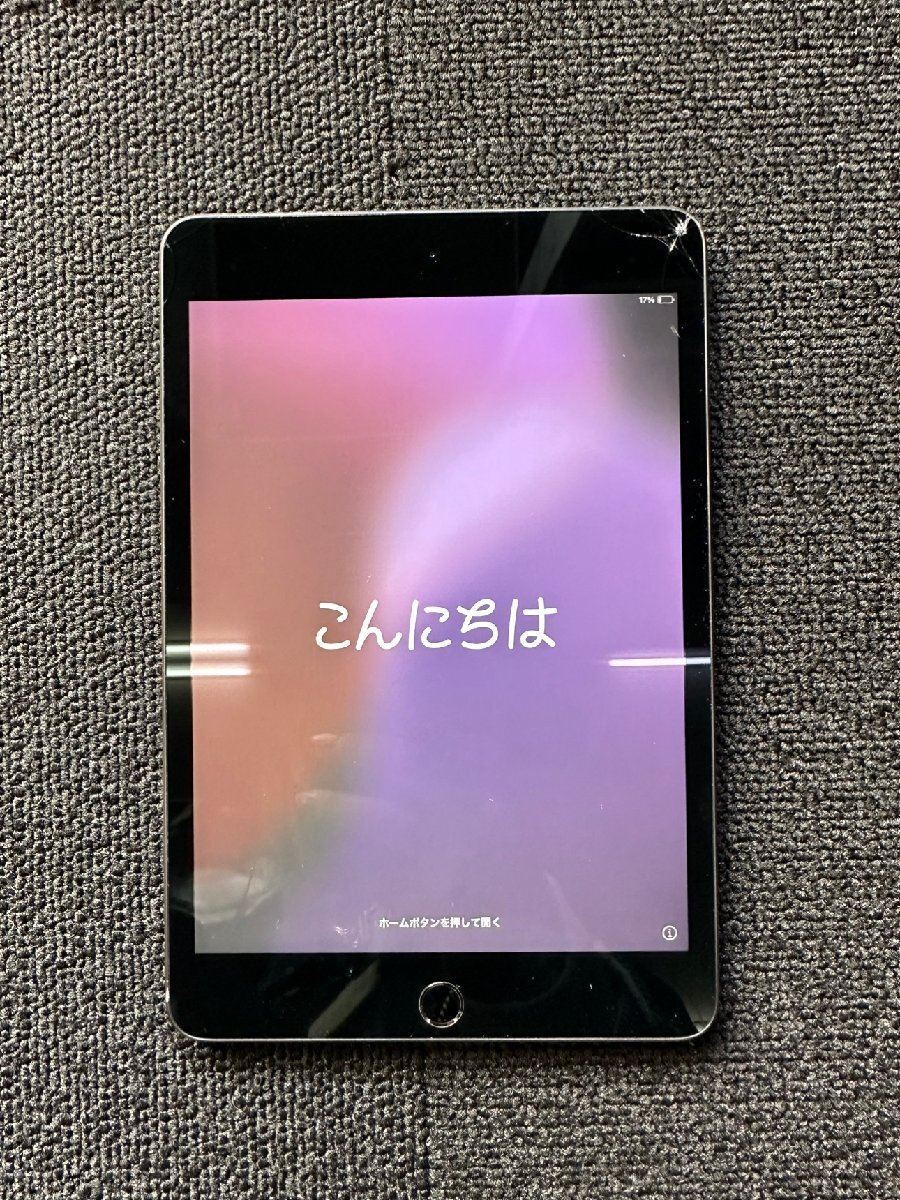 Yahoo!オークション -「ipad ジャンク 割れ」の落札相場・落札価格