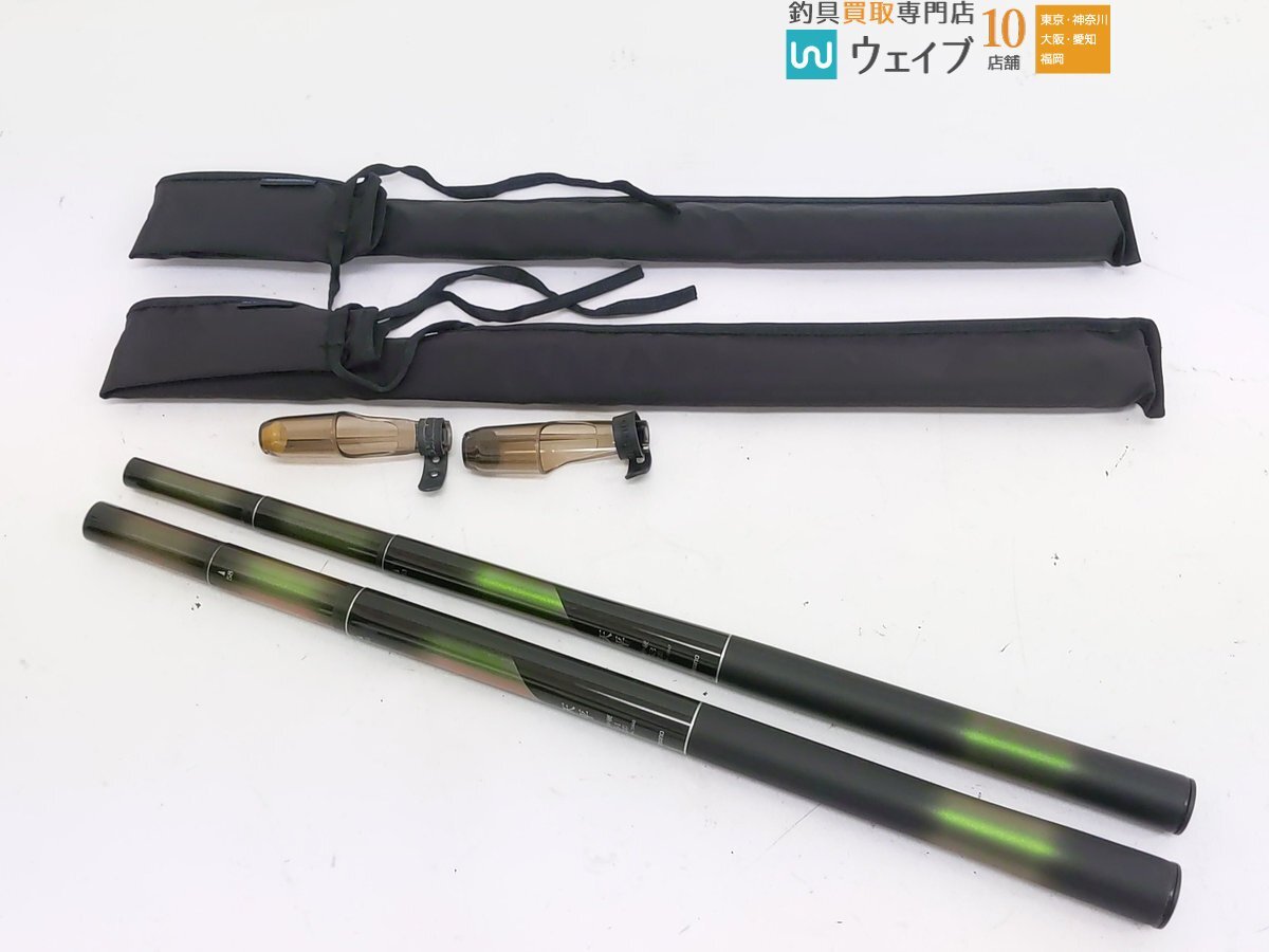 Yahoo!オークション -「天平 zz」の落札相場・落札価格