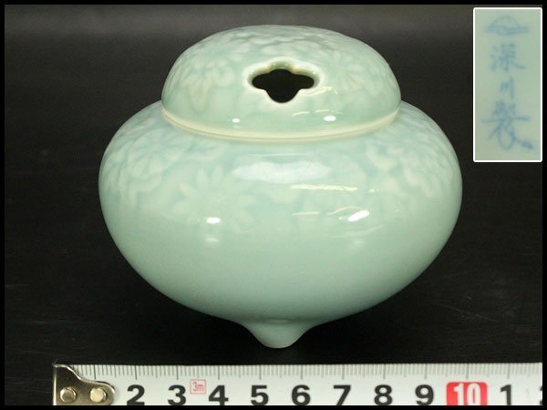 2026年最新】Yahoo!オークション -深川製磁香炉の中古品・新品・未使用
