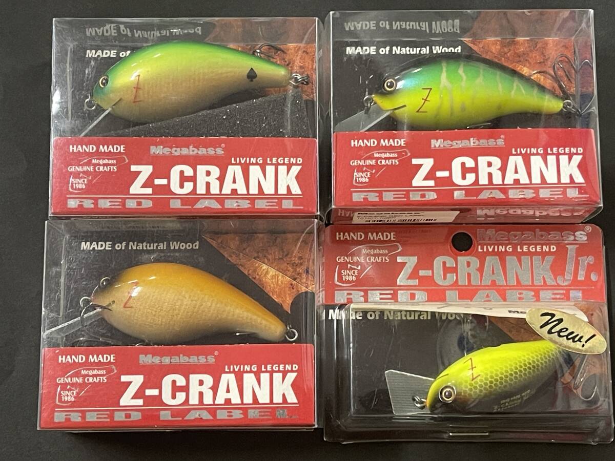 Yahoo!オークション -「メガバス zクランク」の落札相場・落札価格