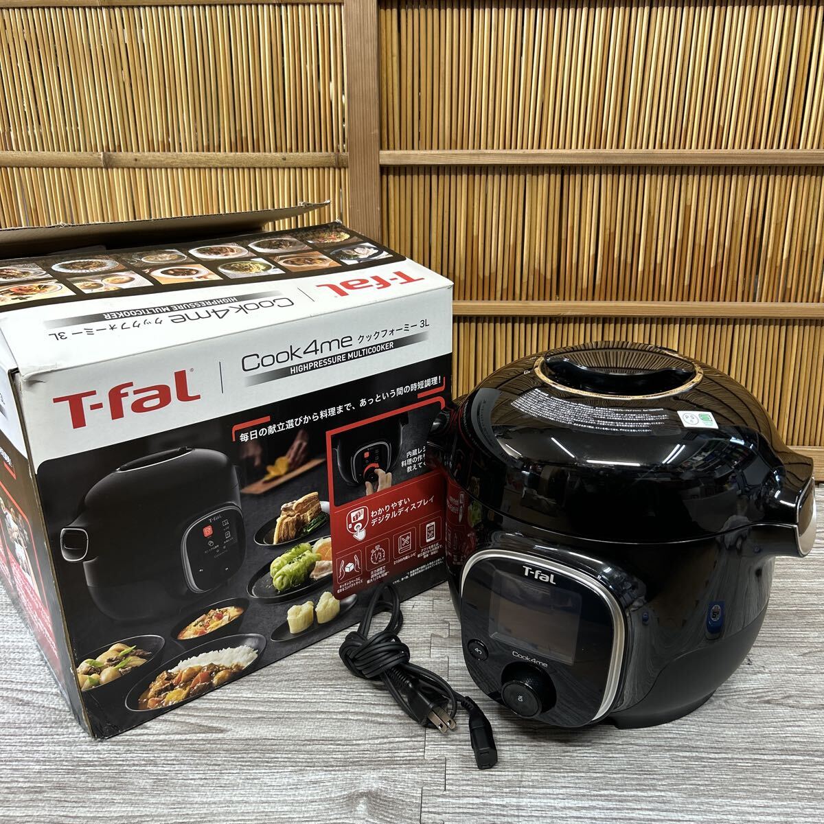 2026年最新】Yahoo!オークション -クックフォーミー(鍋)の中古品・新品