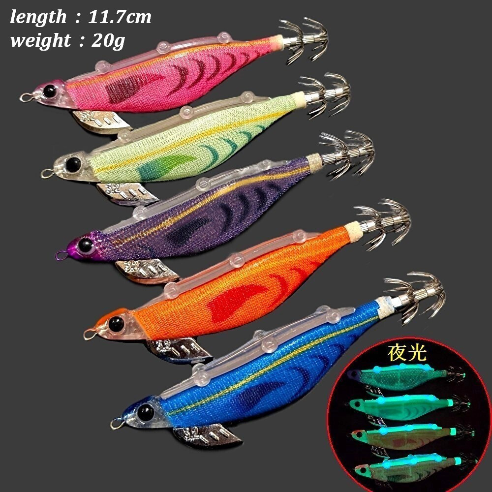 2026年最新】Yahoo!オークション -エギング セットの中古品・新品・未