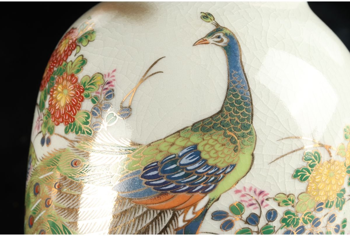 URA]九谷焼/清峰 造/色絵花孔雀図花瓶/4-6-162 (検索)骨董/九谷焼/花器