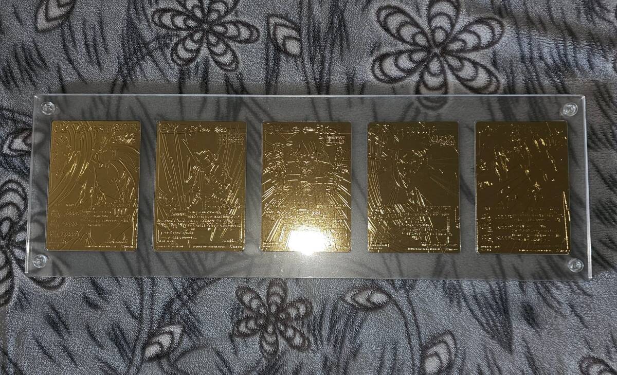 ミラバトの値段と価格推移は？｜72件の売買データからミラバトの価値が