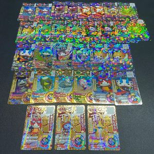 妖怪ウォッチバスターズ鉄鬼軍の値段と価格推移は？｜1件の売買データ