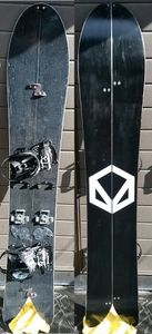 スプリットボードのYahoo!オークション(旧ヤフオク!)の相場・価格を