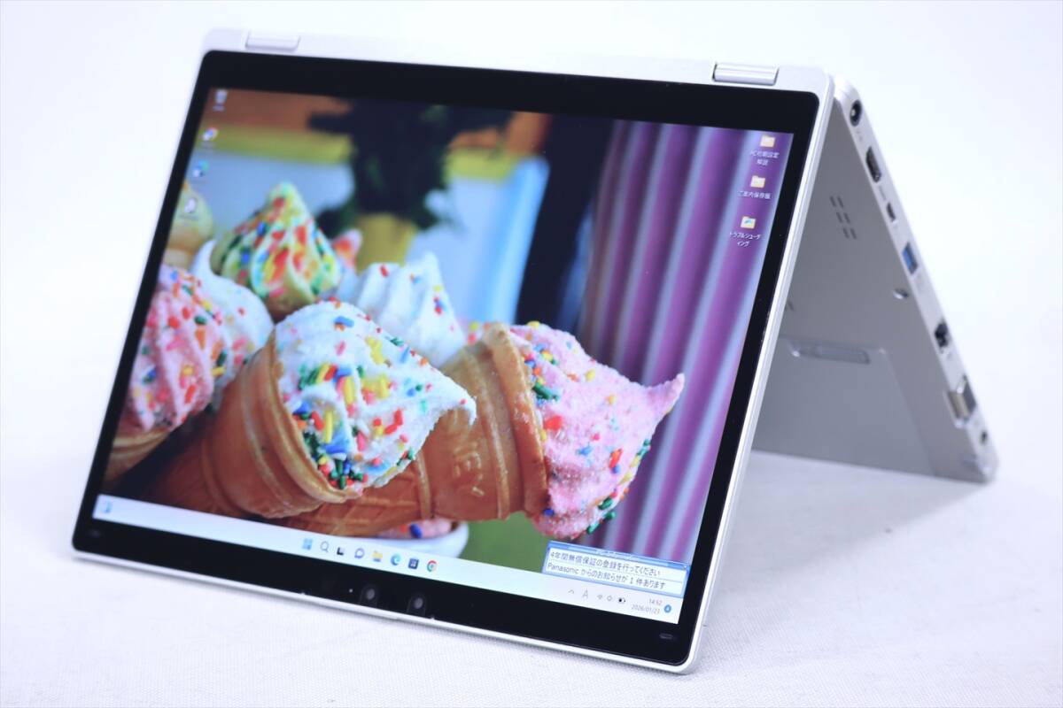 CF-QV1の値段と価格推移は？｜66件の売買データからCF-QV1の価値が