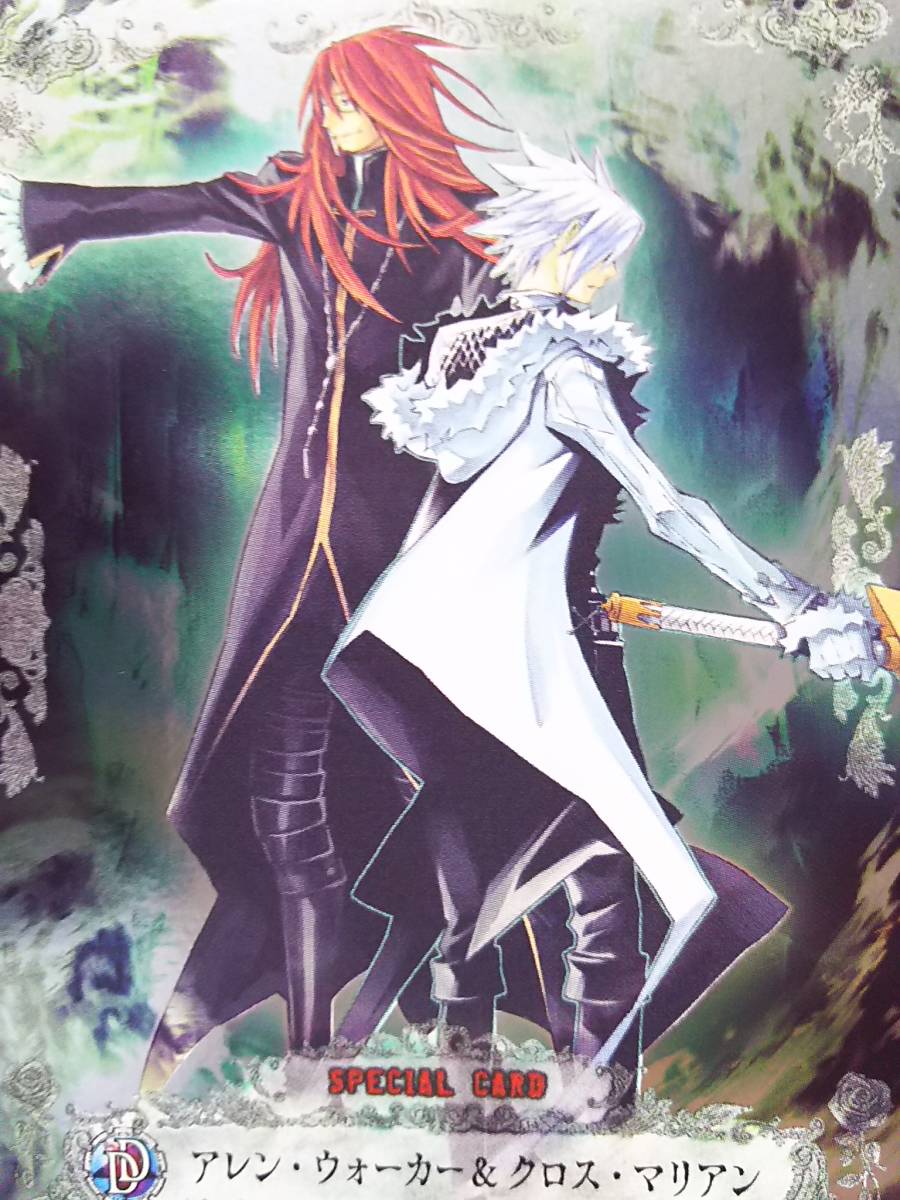 D.Gray-man タダ宿命ノ為デ無ク 09042-SR 第9弾 アレン・ウォーカー