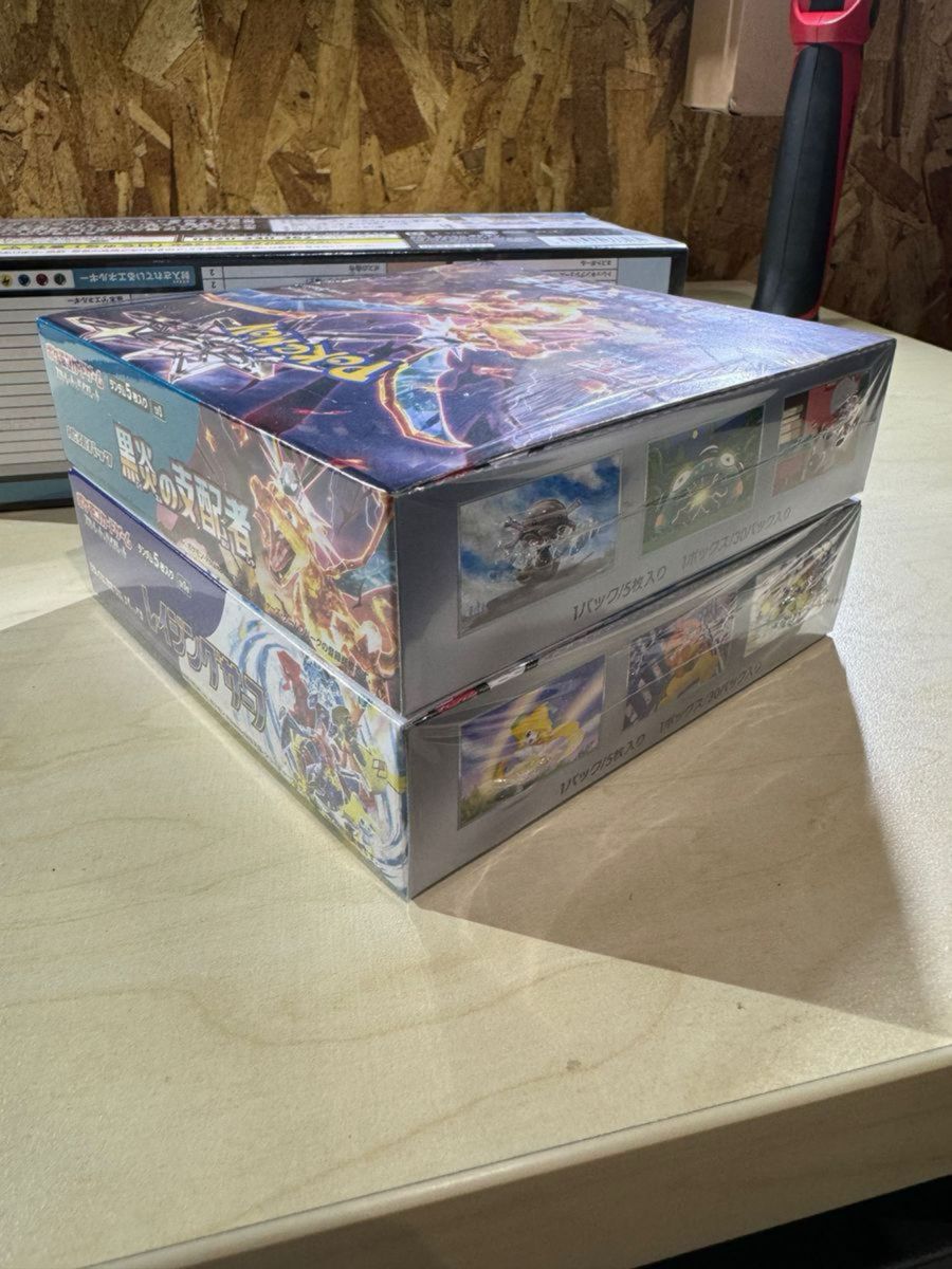 ポケモンカードセット 黒炎の支配者 黒炎デッキビルド レイジング