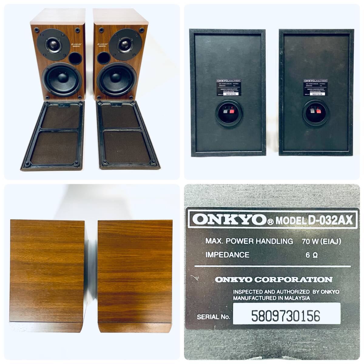 美品・動作良好】AVアンプ5 1ch対応 ONKYO SA-205HD スピーカーD-032AX