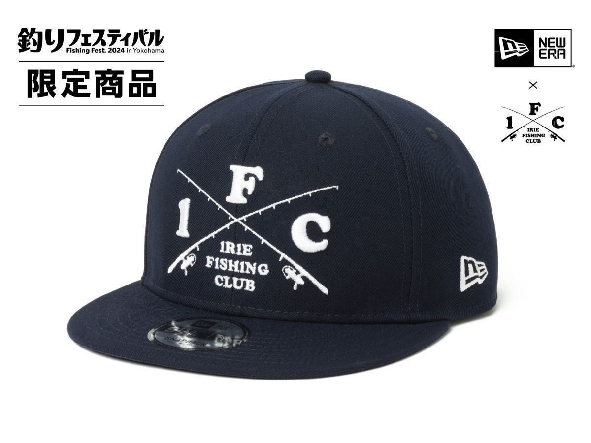 IRIE FISHING CLUB ステッカー付 ニューエラ コラボ キャップ 釣り
