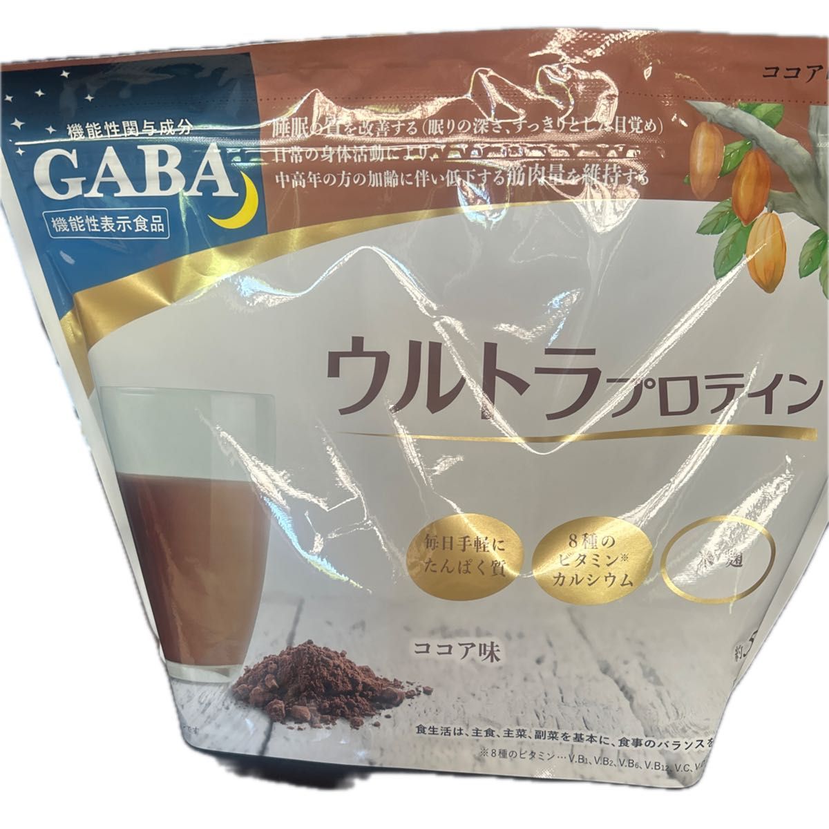 カーブス ウルトラプロテイン 2個セット｜Yahoo!フリマ（旧PayPayフリマ）