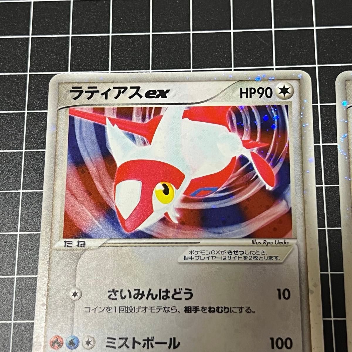 ラティアス ex 011/018 ラティオス ex 011/018 キラ｜Yahoo!フリマ（旧