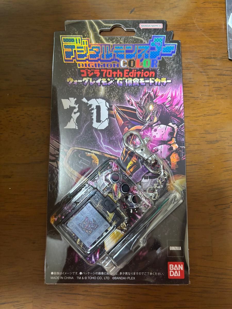 新品 未使用 未開封】デジタルモンスターCOLOR ゴジラ 70th Edition
