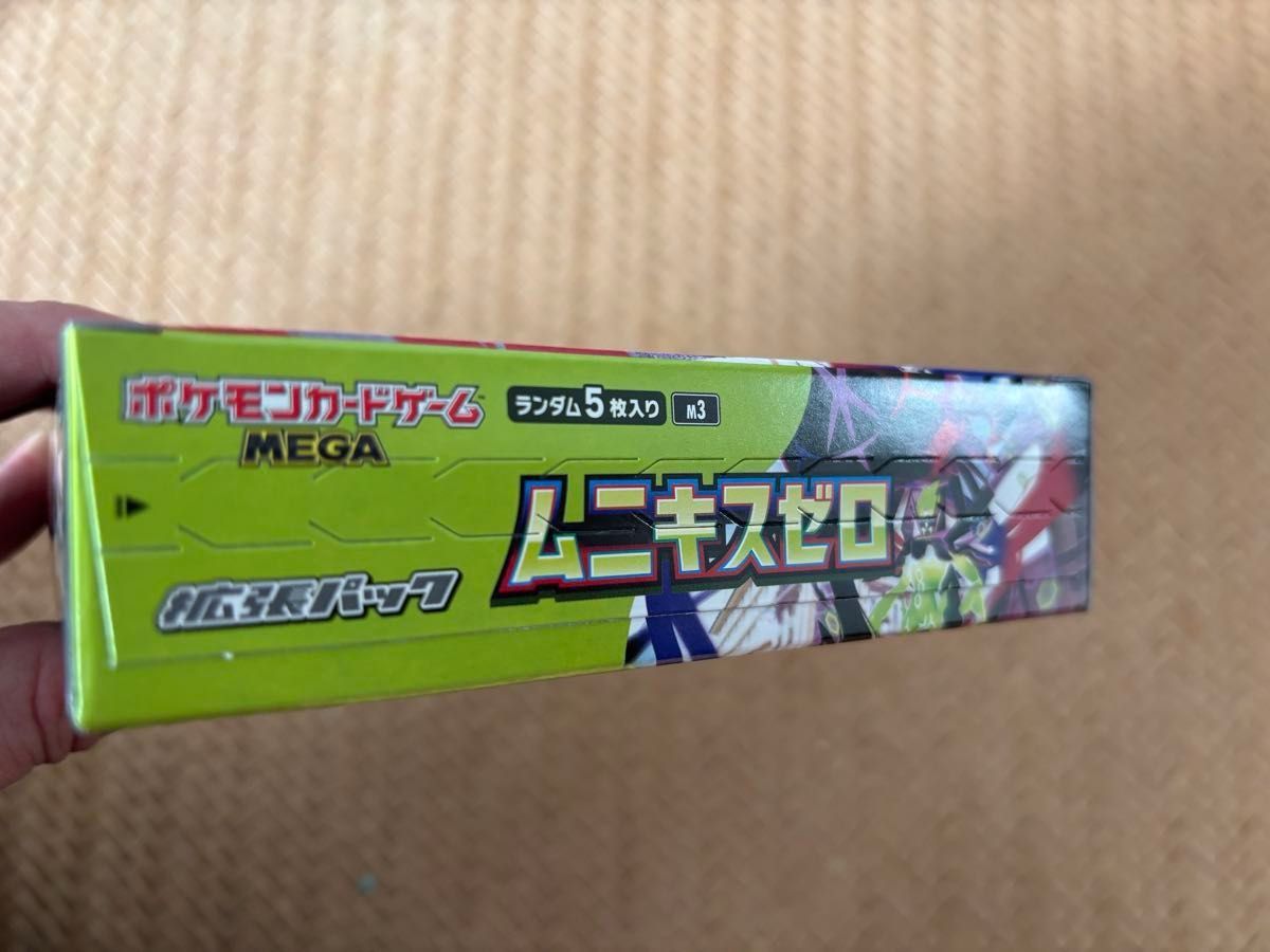 ムニキスゼロ ボックス シュリンク無し ポケモンカードゲーム 正規取扱