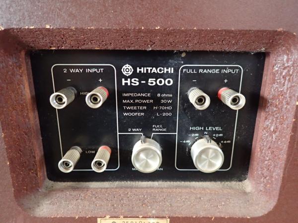 高額買取実施中!!】HITACHI/Lo-D スピーカー HS-500 ペア