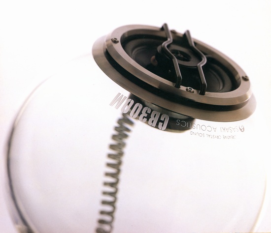 Specifications of Sasaki Acoustics CB300M Sasaki Acoustics