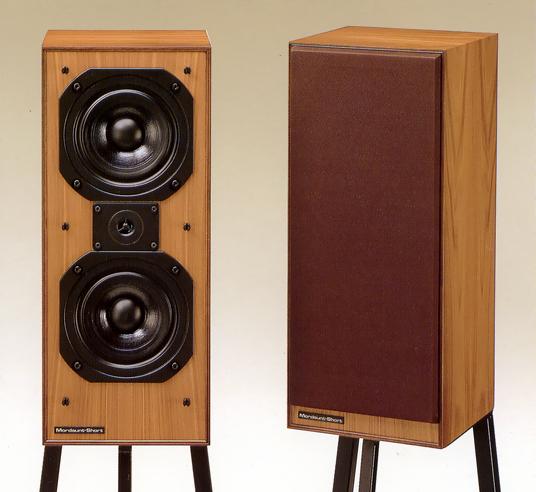 Mordaunt-Short MS-300の仕様 モダン・ショート