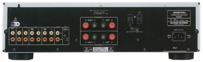 ONKYO A-973の仕様 オンキヨー/オンキョー