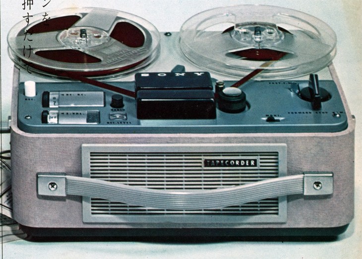 SONY TC-103の仕様 ソニー