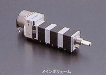 Technics SU-C1010Ver.3.0の仕様 テクニクス