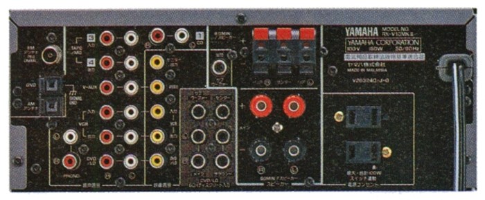 YAMAHA RX-V10mk2の仕様 ヤマハ