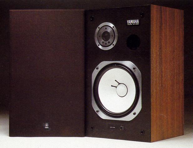 YAMAHA NS-L225の仕様 ヤマハ