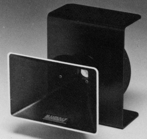 ALTEC LANSING MR902-16HFの仕様 アルテック