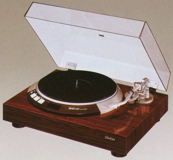 DENON DP-55Lの仕様 デノン/デンオン