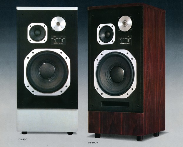 DIATONE DS-50C/DS-50CSの仕様 ダイヤトーン