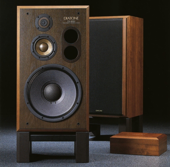 DIATONE DS-8000の仕様 ダイヤトーン