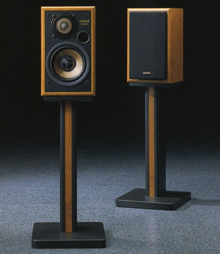 DIATONE スピーカー DS-33EXV DIATONE DS-33 EXV スピーカー Amazon.co