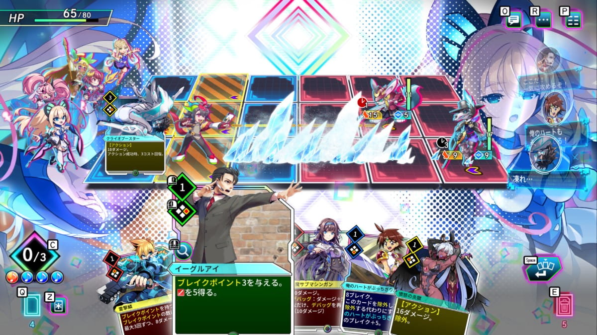 ぶっ壊れデッキ構築RPG『カルドアンシェル』“戦略カードバトルだけど