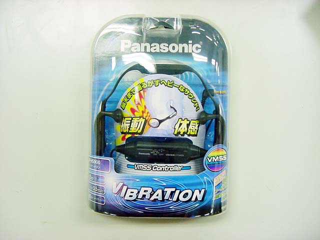 第21回 魁！藤原流アイテム道