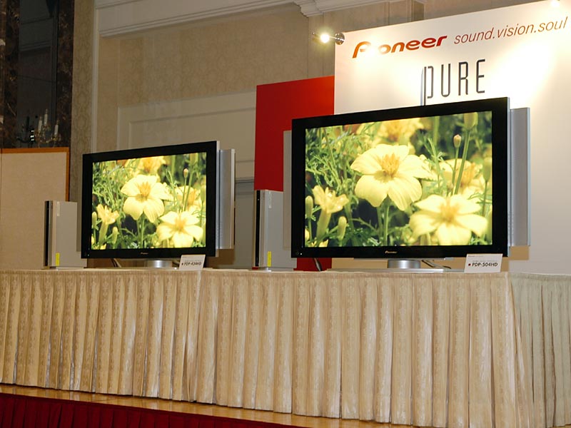 パイオニア、改良パネル搭載の新50V/43V型プラズマテレビ