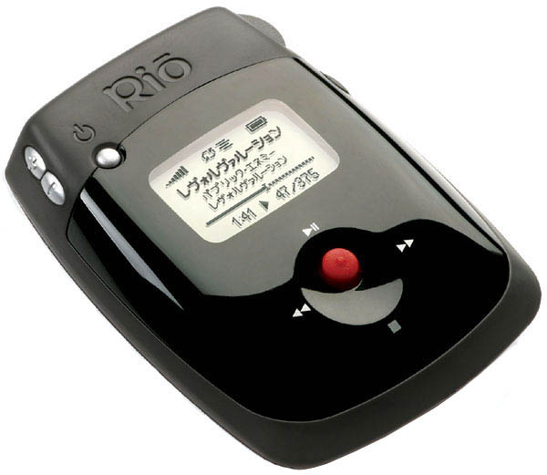 Rio、1インチHDDプレーヤー「Nitrus/Eigen」を期間限定値下げ