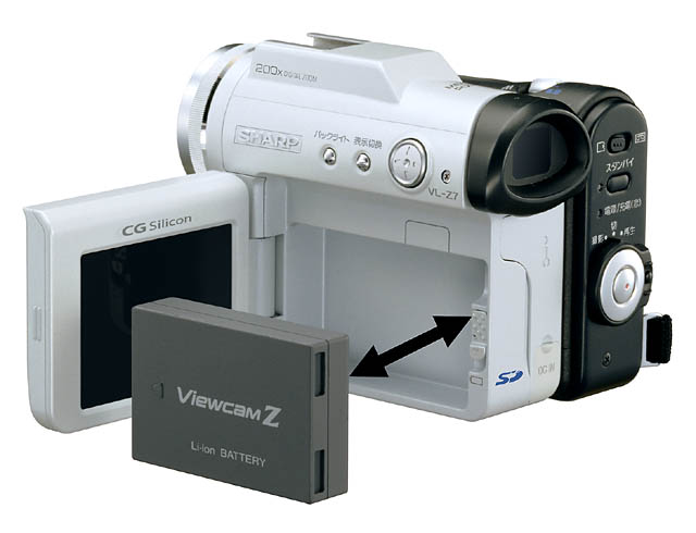 シャープ、カメラ部とデッキ部が回転する「Viewcam Z」2機種