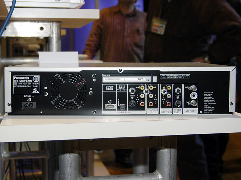 松下、VHS－DVDでダビングできるVHS一体型DVDレコーダ