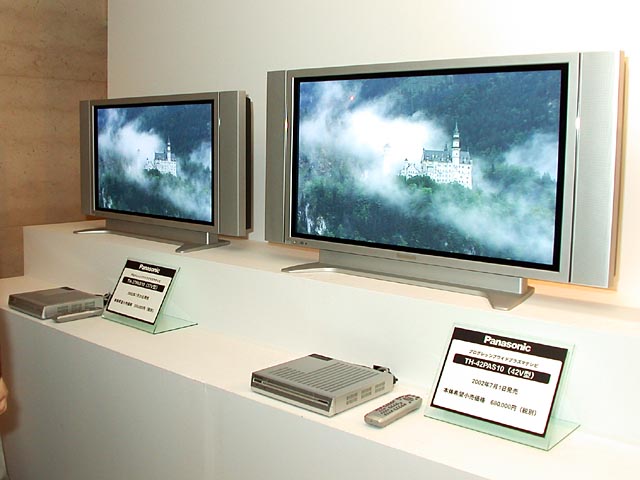 松下、地上波EPG搭載の42V/37Vチューナ内蔵プラズマテレビ