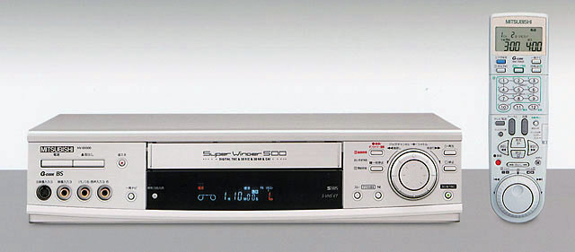 三菱、5倍モード搭載のS-VHSレコーダ3機種