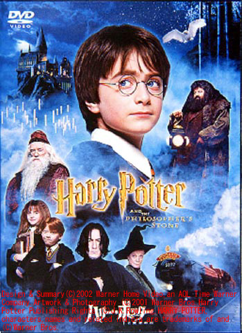 ワーナー、DVD「ハリー・ポッターと賢者の石」を5月15日に発売