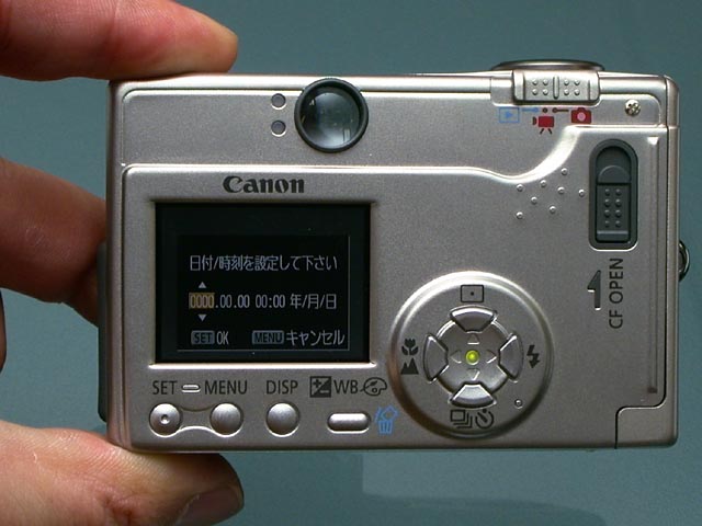 キヤノン、バッテリや撮影感度を改良した新「IXY DIGITAL」