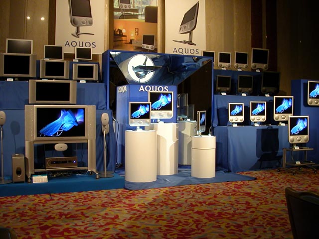 シャープ、BSチューナを内蔵した液晶TV「AQUOS」