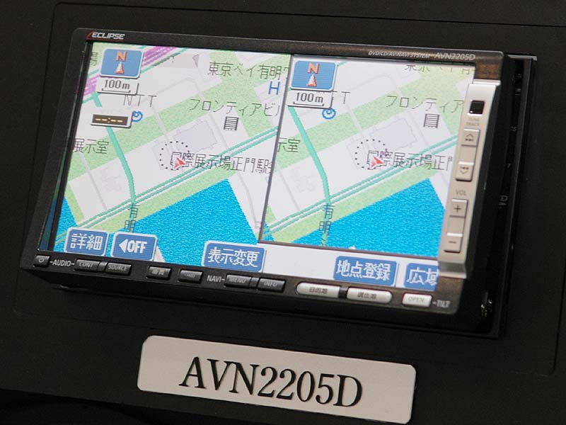 富士通テン、ウィング操作パネル採用のHDDナビ3種