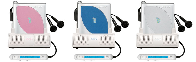 シャープ、充電スタンドにスピーカーを内蔵したポータブルMDプレーヤー