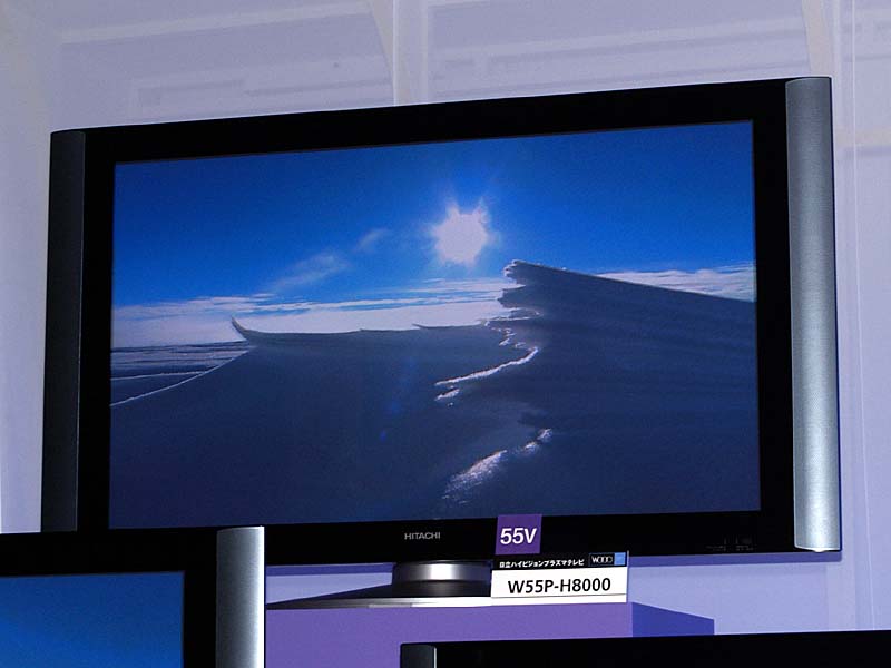 HITACHI WOOO W55P-H8000 プラズマテレビ 55型 楽直 N2043427 J （売約