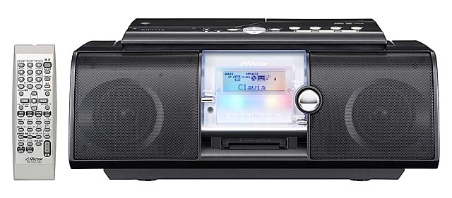 ビクター、リスニングポイントを設定できるMD/CDラジカセ